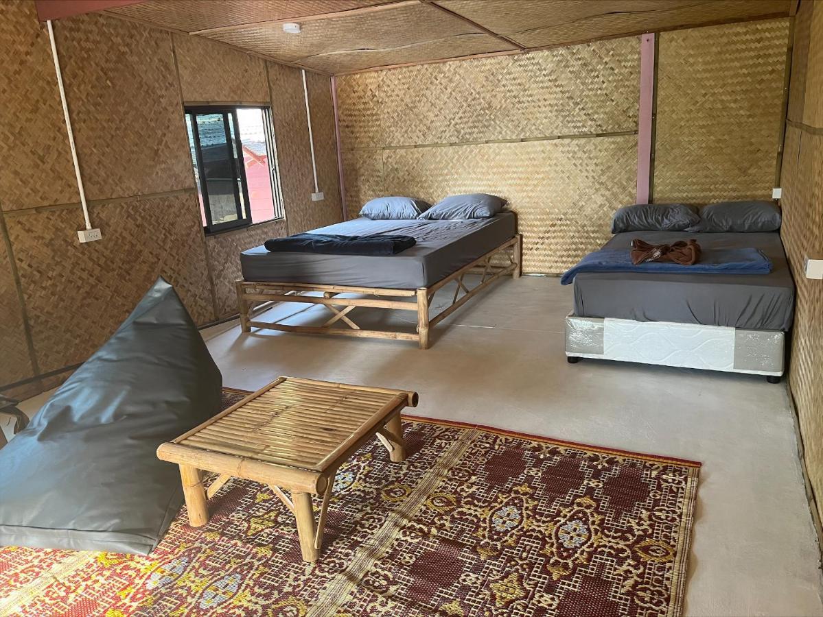 Resort Haad Chao Phao Resort 2*