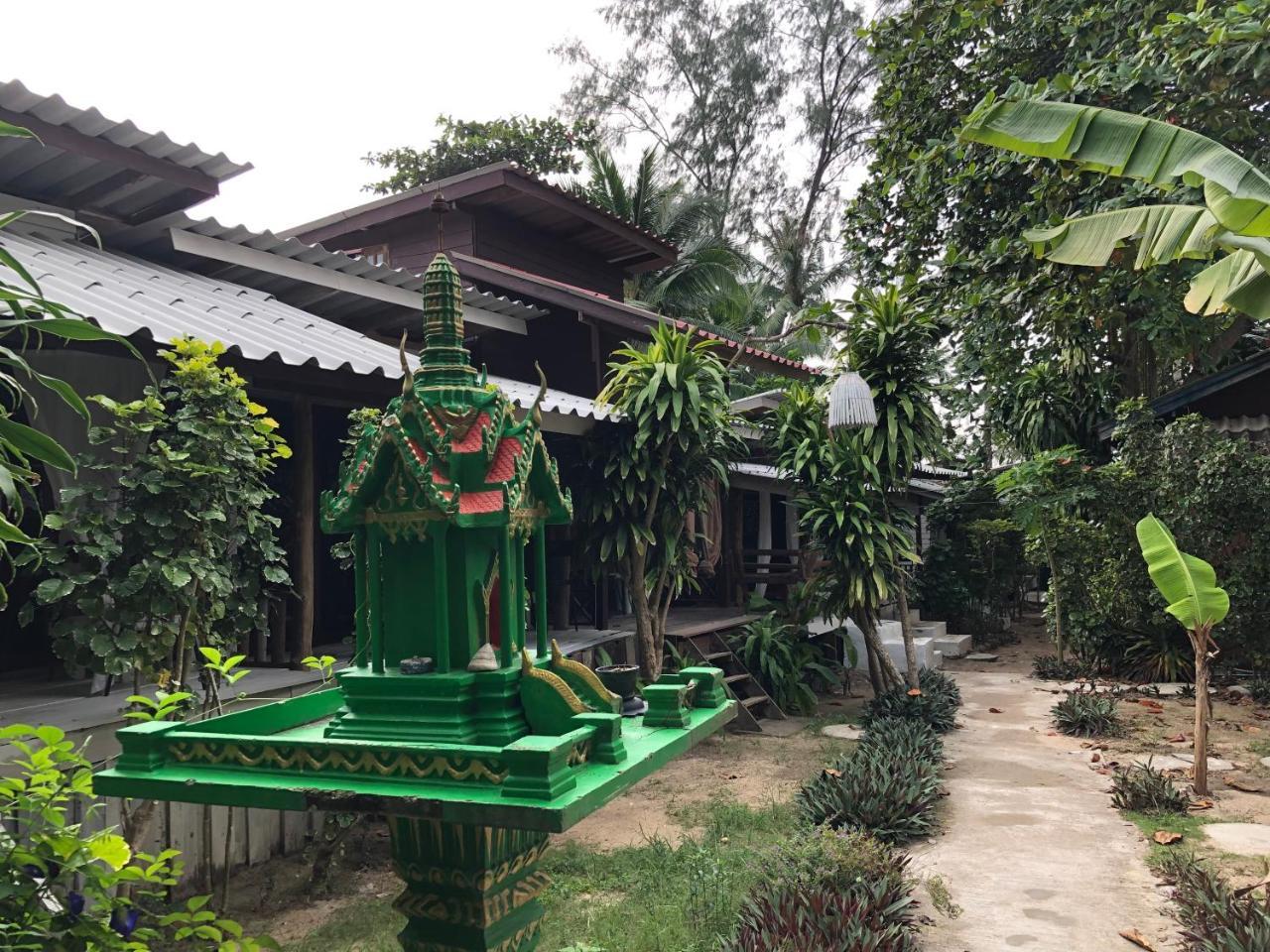 Resort Haad Chao Phao Resort