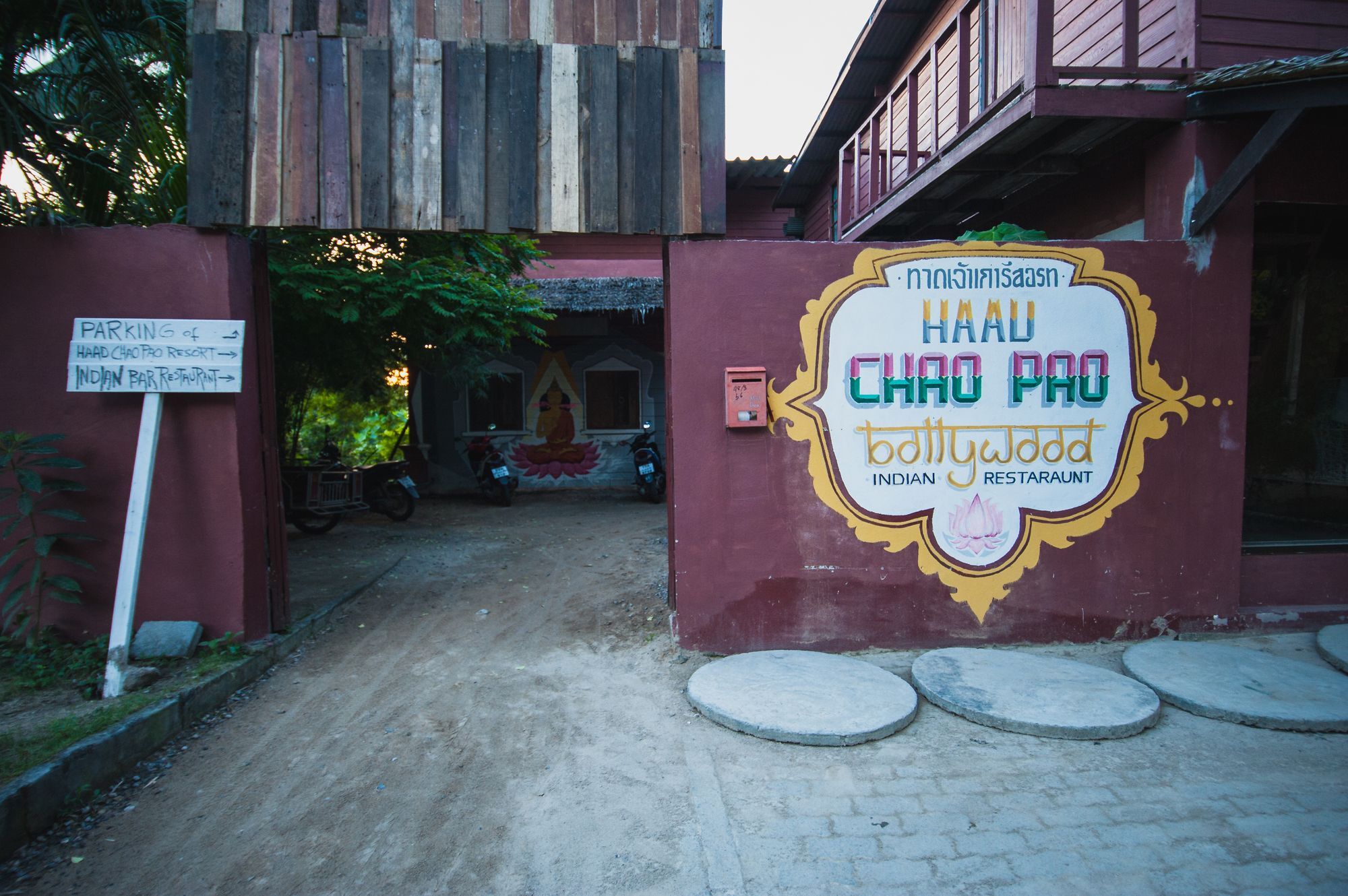 Haad Chao Phao Resort